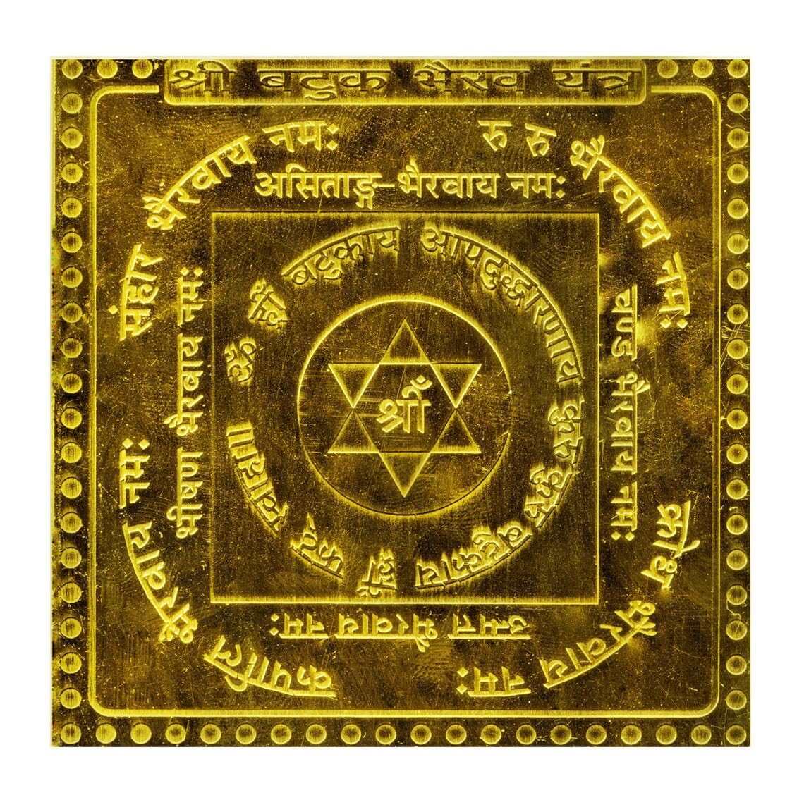 Batuk Bhairav Yantra In Thick Copper Energized (9 X 9 Inch Gold Plated)