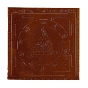 Durga Bisa Yantra in Thick Copper Energized (6 X 6 Inch)