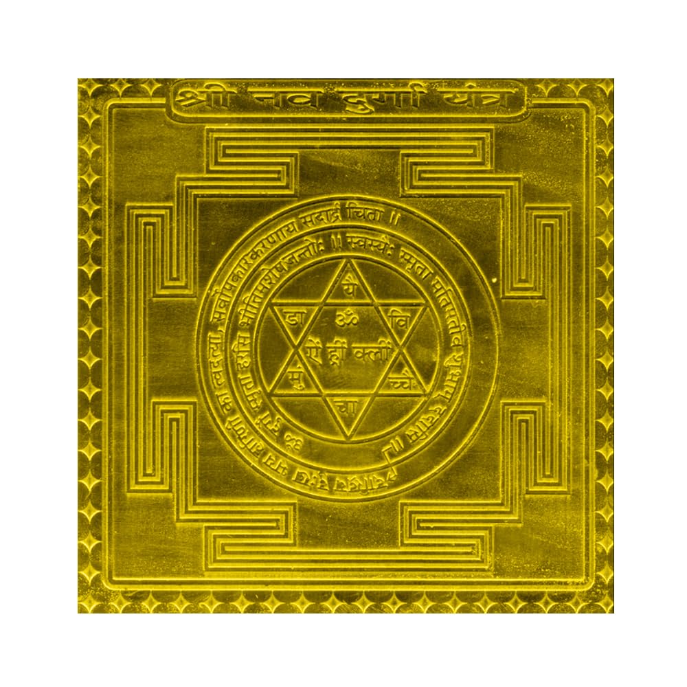 Nav Durga Yantra/Goddess Durga Yantra in Thick Copper Energized (6 X 6 Inch Gold Plated)