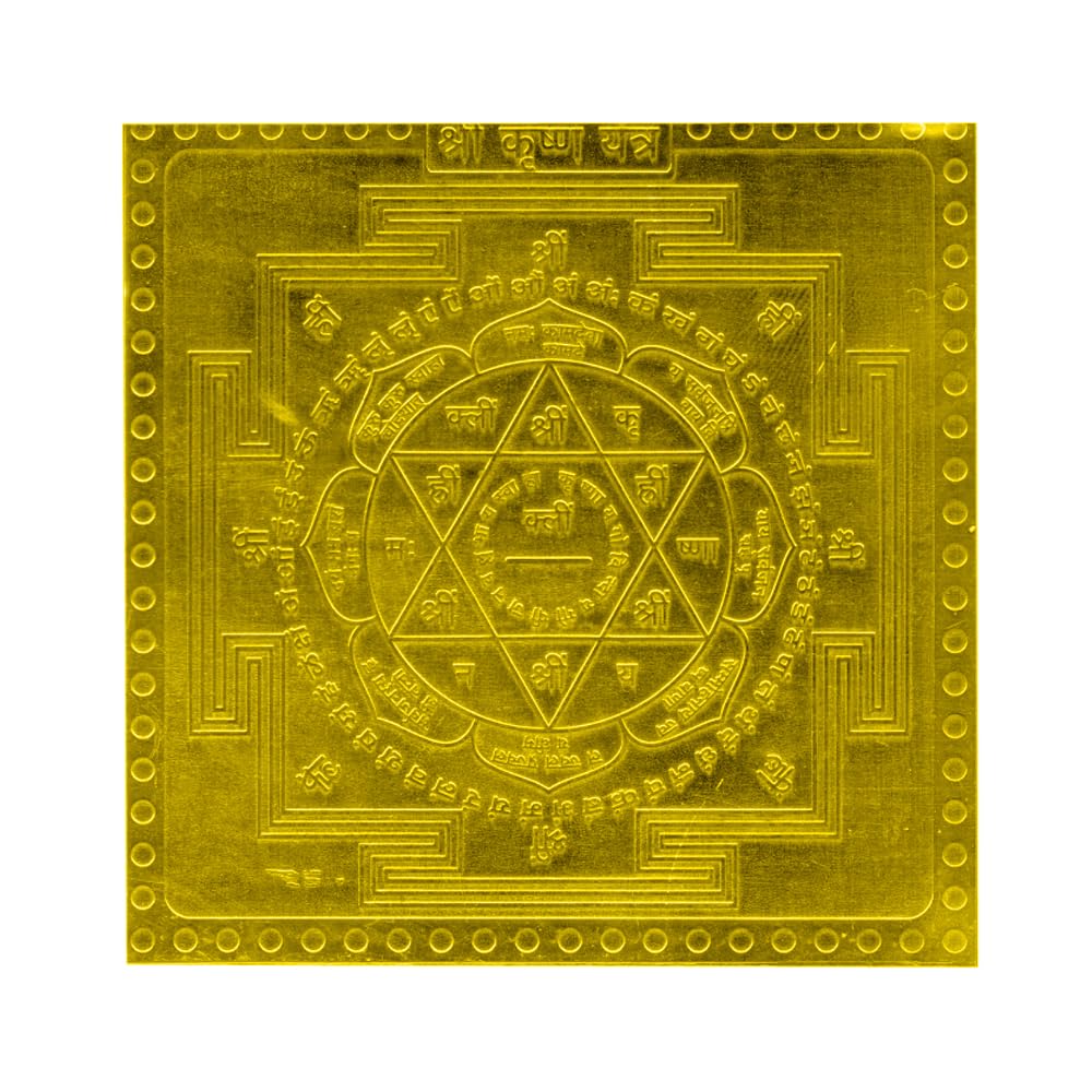 Shree Krishna Yantra in Thick Copper Energized (6 X 6 Inch Gold Plated)