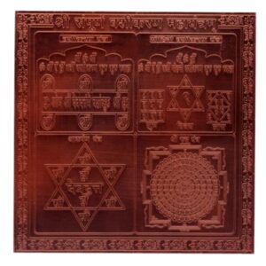 Sampoorna Vashikaran Maha Yantra In Thick Copper 6 Inches X 6 Inches Blessed And Energized