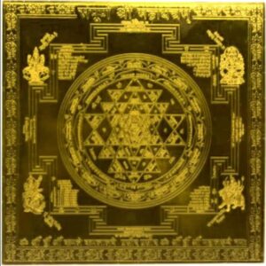 Sampoorna Shree Maha Yantra In Thick Copper Energized (6 X 6 Inch Gold Plated)