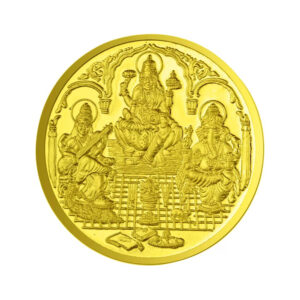 Ganesh Laxmi Saraswati Coin In Silver Gold Plated Religious Coin